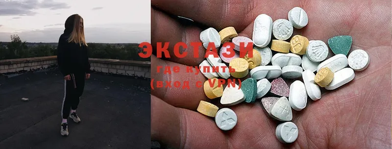 Ecstasy бентли Красновишерск