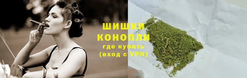 Канабис LSD WEED  Красновишерск 